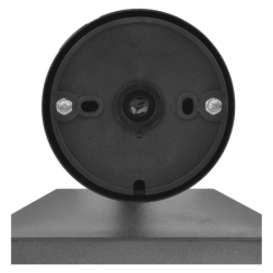 LED zahradní nástěnné svítidlo, 18 x 15 x 24,5 cm, 1 x E27, 15 W