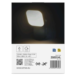 LED zahradní nástěnné svítidlo, 12 x 12 x 20 cm, 12,5 W, teplá bílá