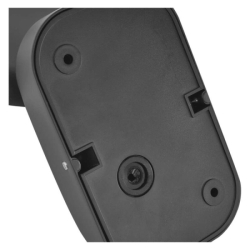 LED zahradní nástěnné svítidlo, 12 x 12 x 20 cm, 12,5 W, teplá bílá