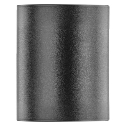 LED zahradní nástěnné svítidlo OCULUS, 8,8 × 6,7 × 8 cm, 1 × GU10, 35 W