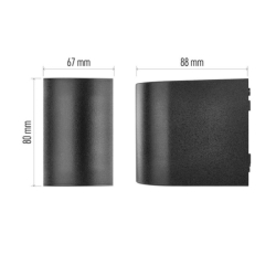 LED zahradní nástěnné svítidlo, 8,8 x 6,7 x 8 cm, 1 x GU10, 35 W