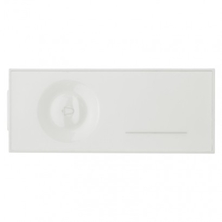 Náhradní tlačítko pro domovní bezdrátový zvonek P5716,P5717